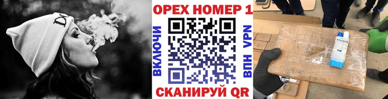 Кокаин Перу  Кушва 