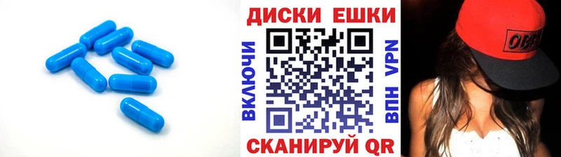 Ecstasy Дубай  дарнет шоп  Кушва 