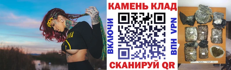 ГАШИШ hashish сколько стоит Кушва