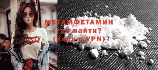 mdpv Богородицк