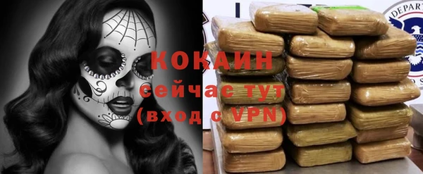 герыч Всеволожск