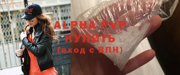 mdpv Богородицк