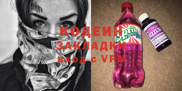 прущие крисы Баксан