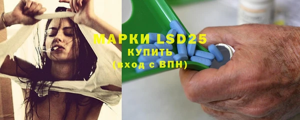 таблы Беломорск