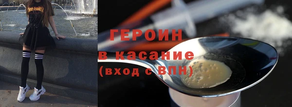 таблы Беломорск