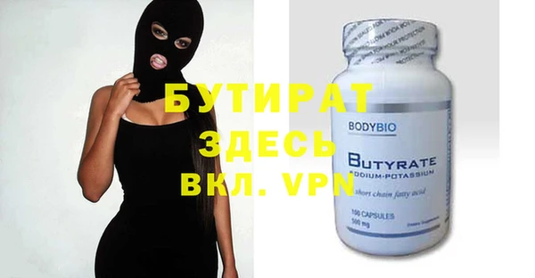 таблы Беломорск