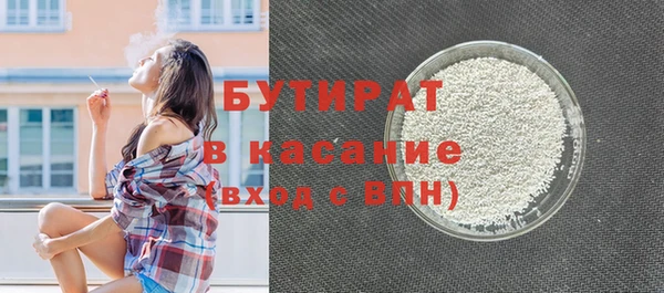 таблы Беломорск
