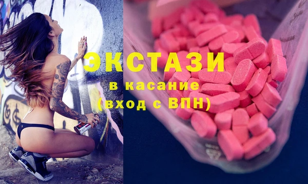 прущая мука Бронницы