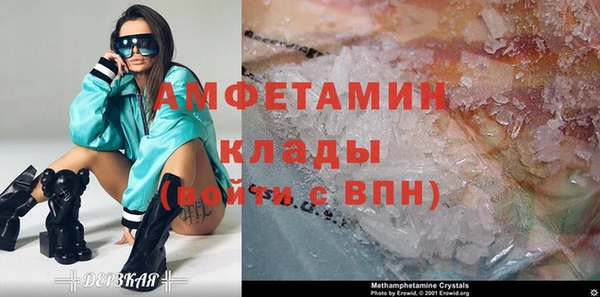 таблы Беломорск