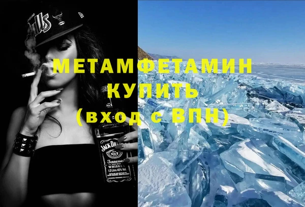МДМА Богданович