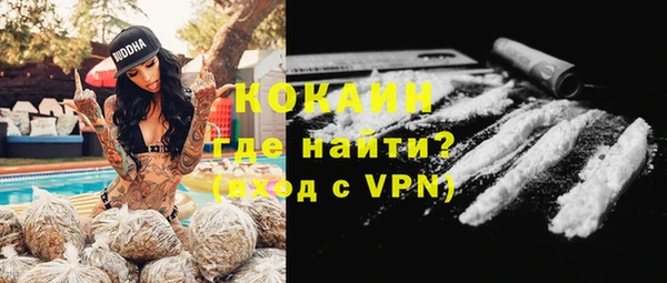 таблы Беломорск