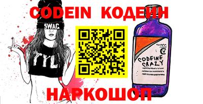 Альфа ПВП Конаково