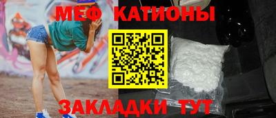 Альфа ПВП Конаково
