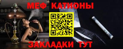 метадон Комсомольск-на-Амуре