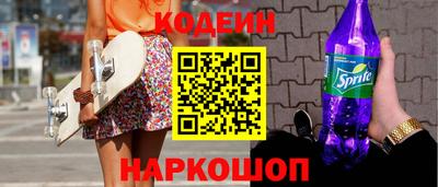 Альфа ПВП Конаково