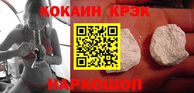 метадон Комсомольск-на-Амуре
