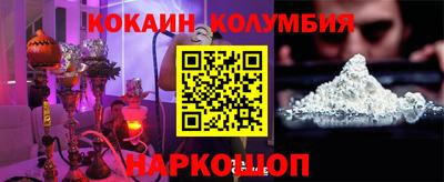 марихуана Коммунар