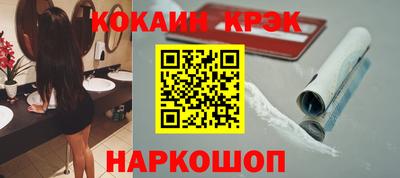 марихуана Коммунар