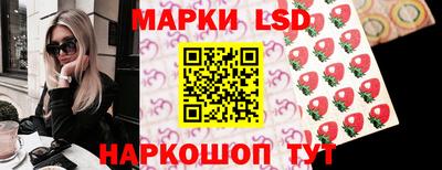 марихуана Коммунар