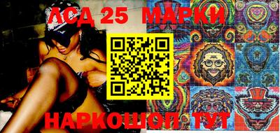 метадон Комсомольск-на-Амуре