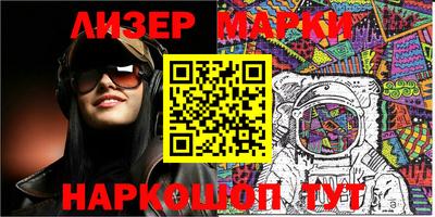 марихуана Коммунар