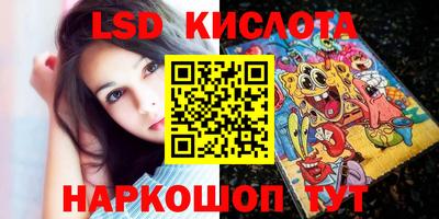 Альфа ПВП Конаково