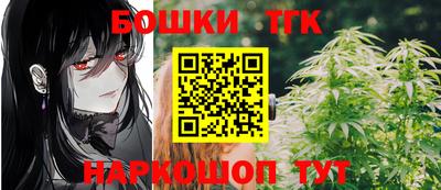 Альфа ПВП Конаково