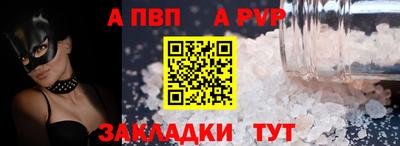 марихуана Коммунар