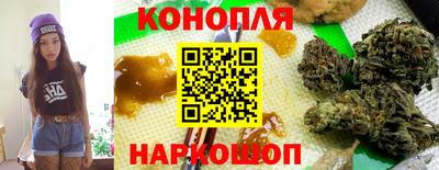 Альфа ПВП Конаково