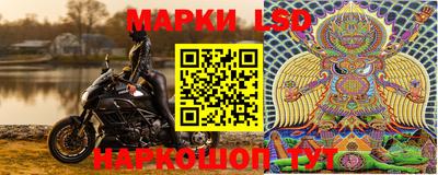 марихуана Коммунар