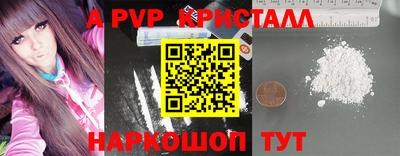 марихуана Коммунар