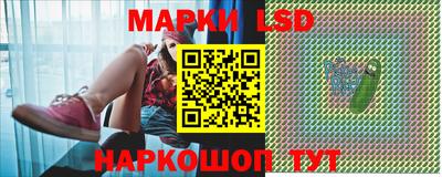 метадон Комсомольск-на-Амуре