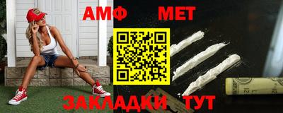 Альфа ПВП Конаково