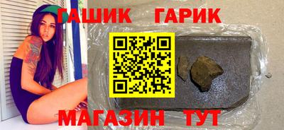 Альфа ПВП Конаково