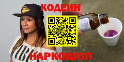 марихуана Коммунар