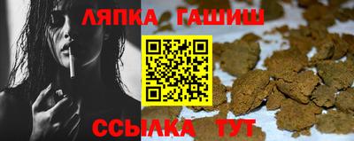 Альфа ПВП Конаково