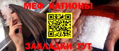 марихуана Коммунар