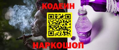 Альфа ПВП Конаково