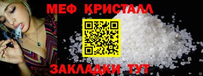 Альфа ПВП Конаково