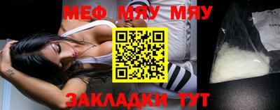 Альфа ПВП Конаково