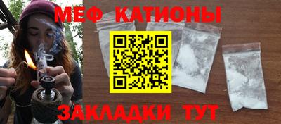 марихуана Коммунар