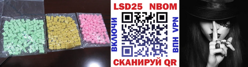 ЛСД экстази кислота mega зеркало Кушва