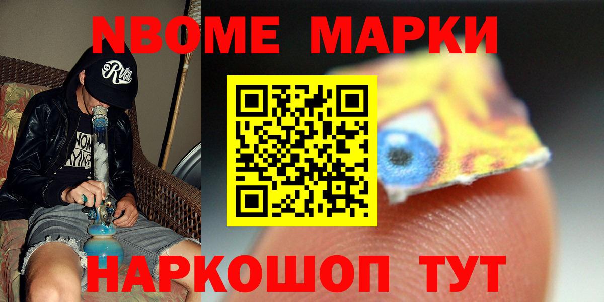 KRAKEN онион  Вход с VPN  Кушва  LSD-25 экстази кислота  ЛСД экстази ecstasy 