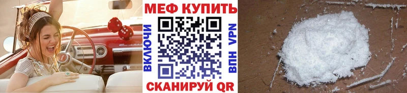OMG как войти  Кушва  площадка телеграм  МЯУ-МЯУ VHQ 
